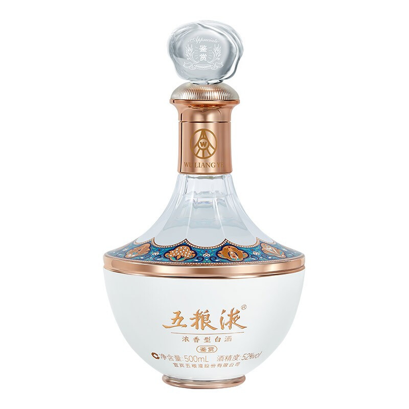 五糧液 WULIANGYE 白酒 五粮液(WULIANGYE)白酒报价_参数_图片_视频_怎么样_问答-苏宁易购