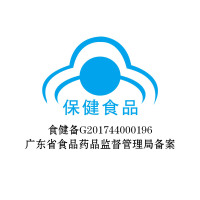 【3月17日下架】汤臣倍健(BY-HEALTH)B族维生素片100片+B族50片 成人男女复合维生素 国产含