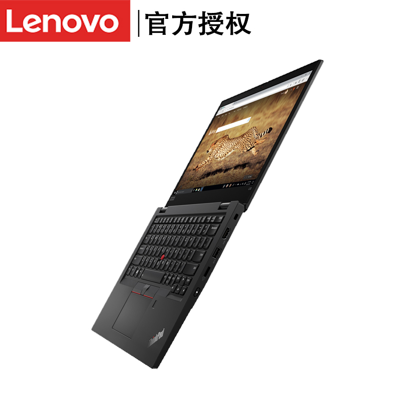 联想ThinkPad L13:i5/8G/256G/WIN10 HOME/3年保修