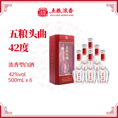[官方自营]五粮头曲&nbsp;42度500ml*6瓶整箱装&nbsp;浓香型白酒&nbsp