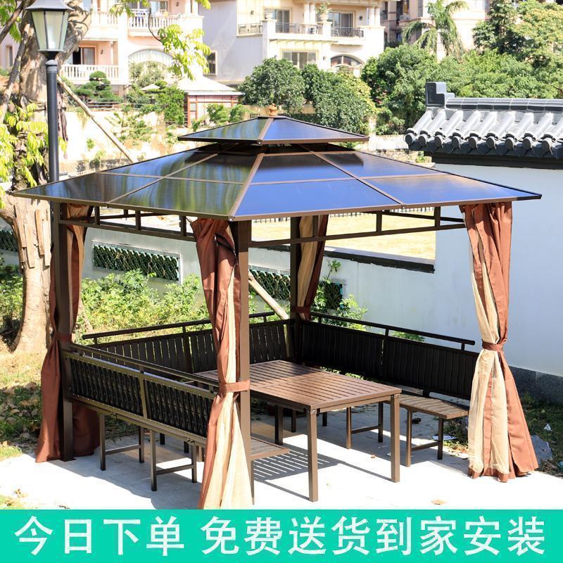 森美人凉亭户外 庭院木屋别墅小型木屋 茶水亭组装雨棚室外遮阳带桌椅 PC板三面座板+桌+纱帘+围布3*3M