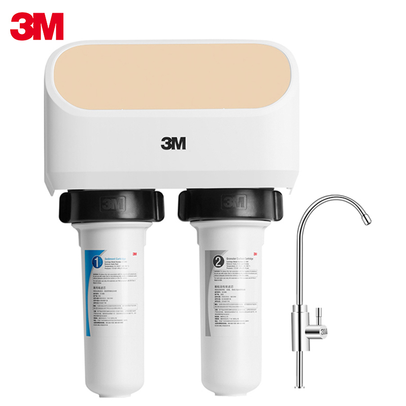 3M(3M)厨下式家用直饮净水器DRO75-CL型净水机(香槟金)RO反渗透膜 1:1.5废水比