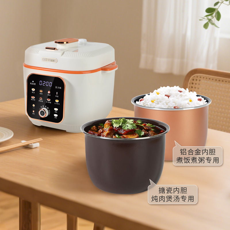联创(Lian)多功能电压力锅DF-BL6099M高压锅双胆6L高清大图