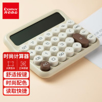 齐心(Comix)C-2023 计算器糖豆圆点设计 学生桌面计算机 可爱高颜值12位宽屏办公财务办公用品