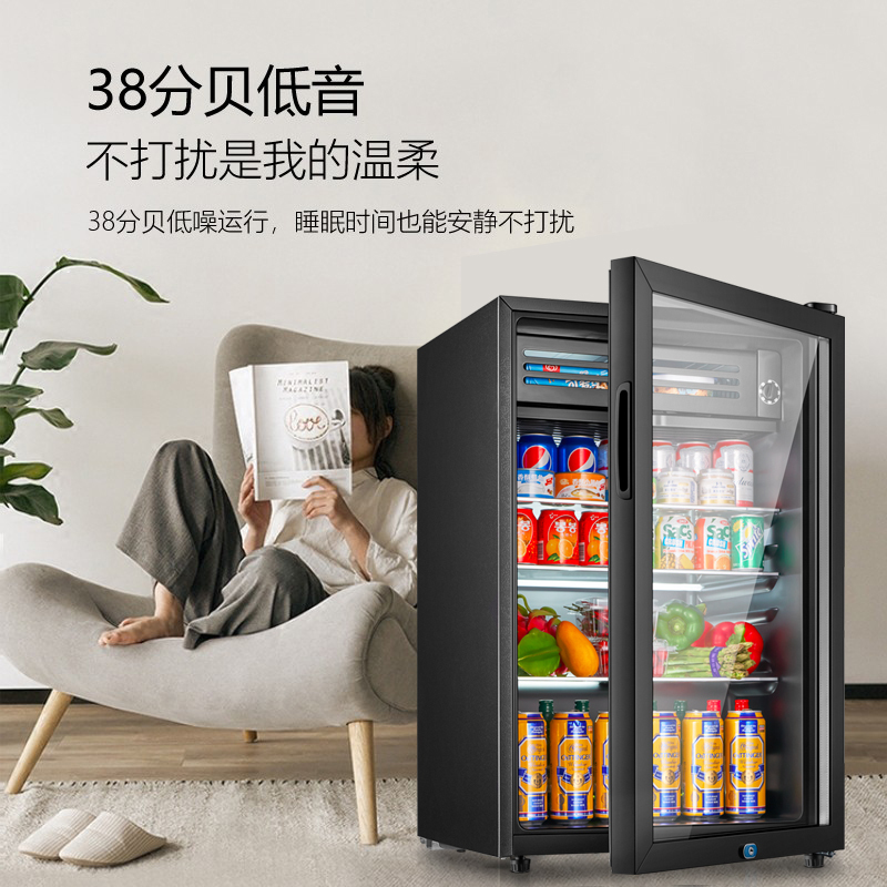 新飞冰吧冷藏柜 欧式恒温红酒柜酒店家用迷你小型冰吧单门办公室保鲜展示茶叶饮料柜80升JC-80DC