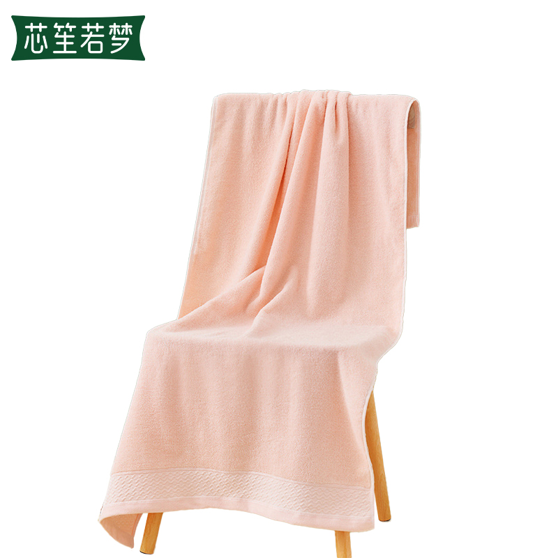 芯笙若梦 浴巾 70*140cm 条高清大图