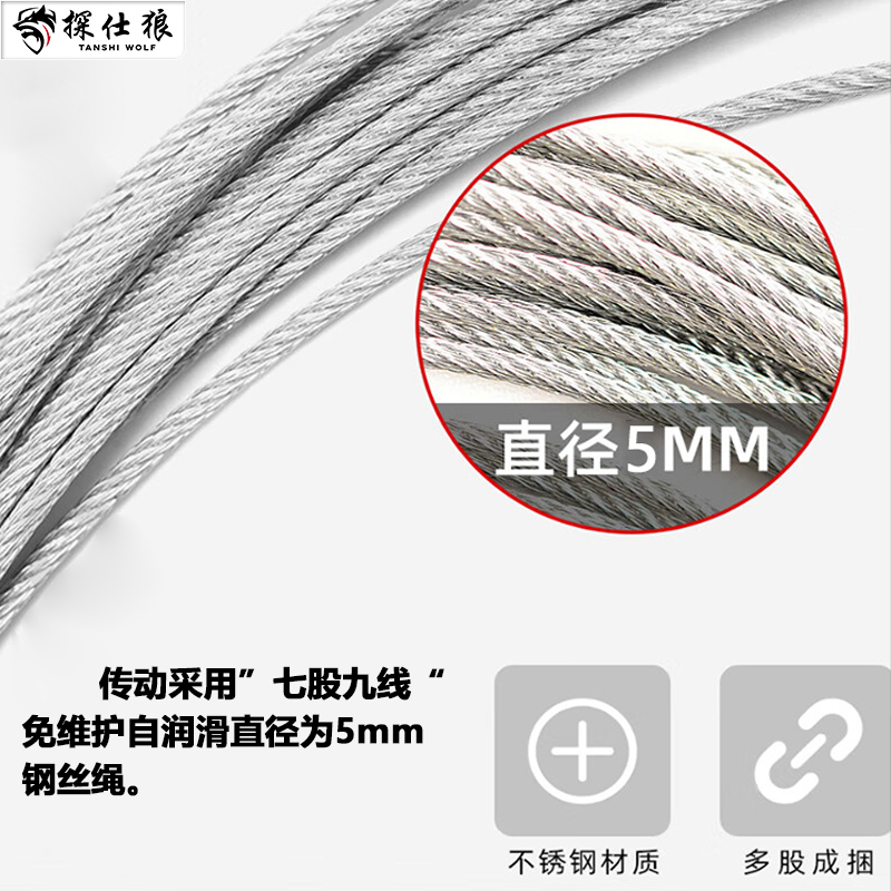 探仕狼 小飞鸟综合训练器 引体向上力量器械多功能龙门架健身器材 Z-XF125