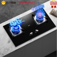 老板名气(MQ)烟灶套装2305A+B305A(液化气)AI智能操控 4.6KW大火力 21立方大吸力