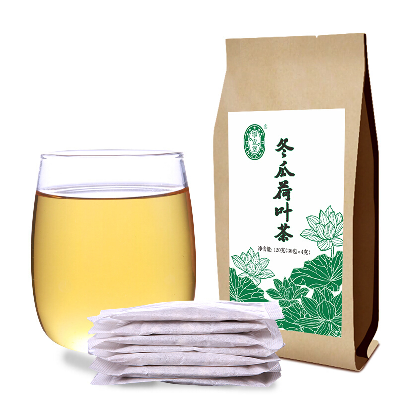 荷叶茶冬瓜荷叶茶叶重瓣红玫瑰决明子山楂组合茶包花草茶