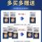 单盒装 手指倒刺指缘营养油儿童指甲皮护甲防干裂滋润受损修复软化剂
