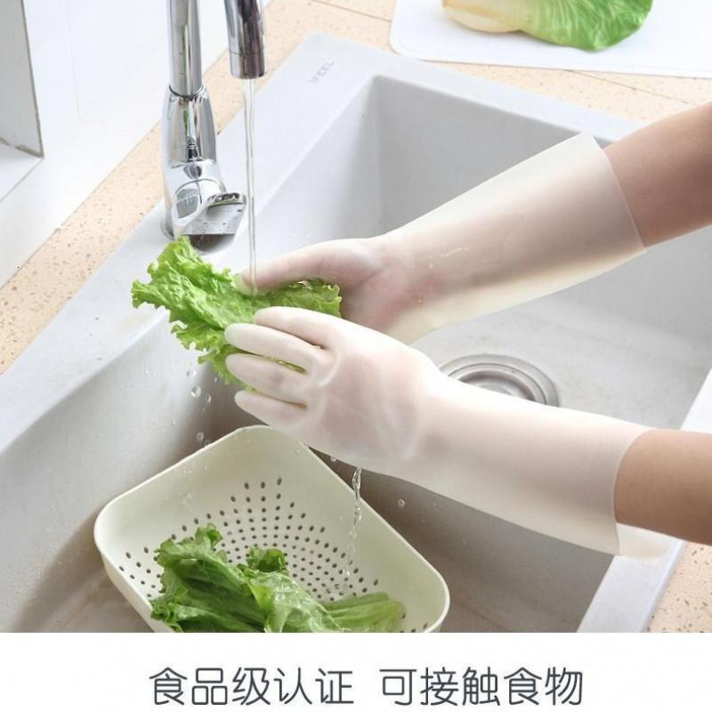 洗碗手套女加绒加厚防水耐用型厨房家务洗衣服神器丁腈橡胶皮冬季