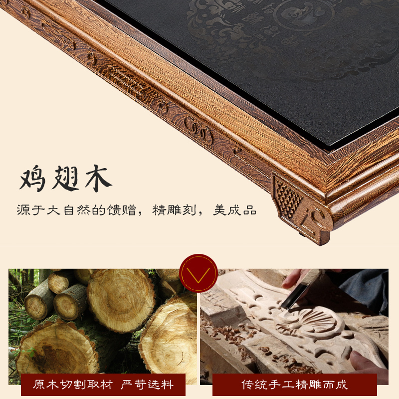 金杞(JINQI)整套玻璃茶具全自动上水电热水壶整套玻璃电磁茶炉抽水烧水保温嵌入式茶盘四合一茶托鸡翅木宝马金