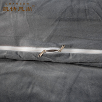 凯诗风尚(CHARSON)四件套 苏宁自营 简约纯色牛奶绒婴儿荣刺绣套件单人学生宿舍加厚双面绒床单绒类被套双人床品