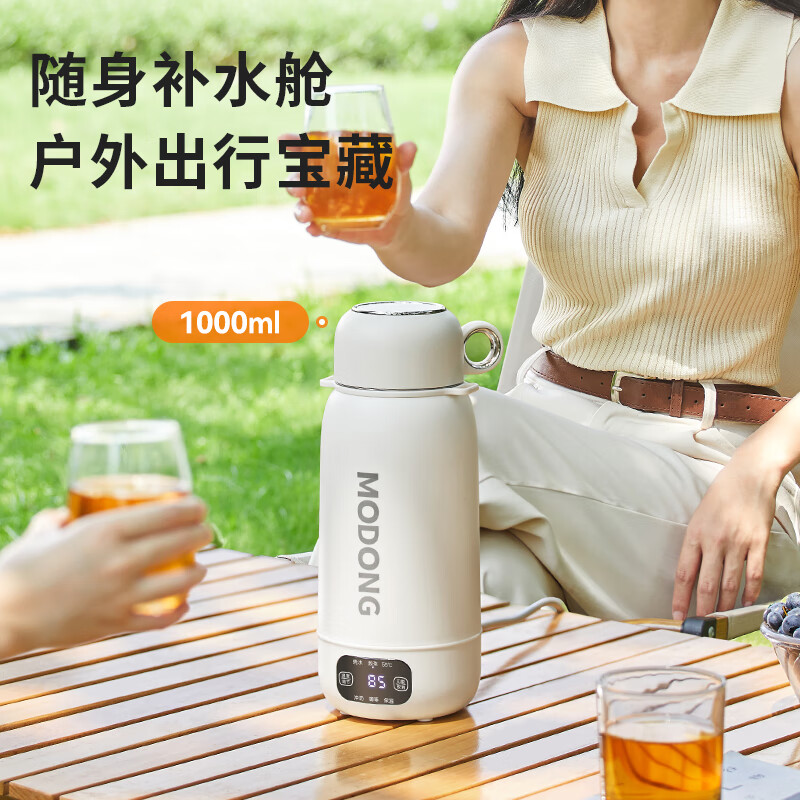 摩动(modong)1L电热水杯MD-DSB04B(316不锈钢+插电款)高清大图