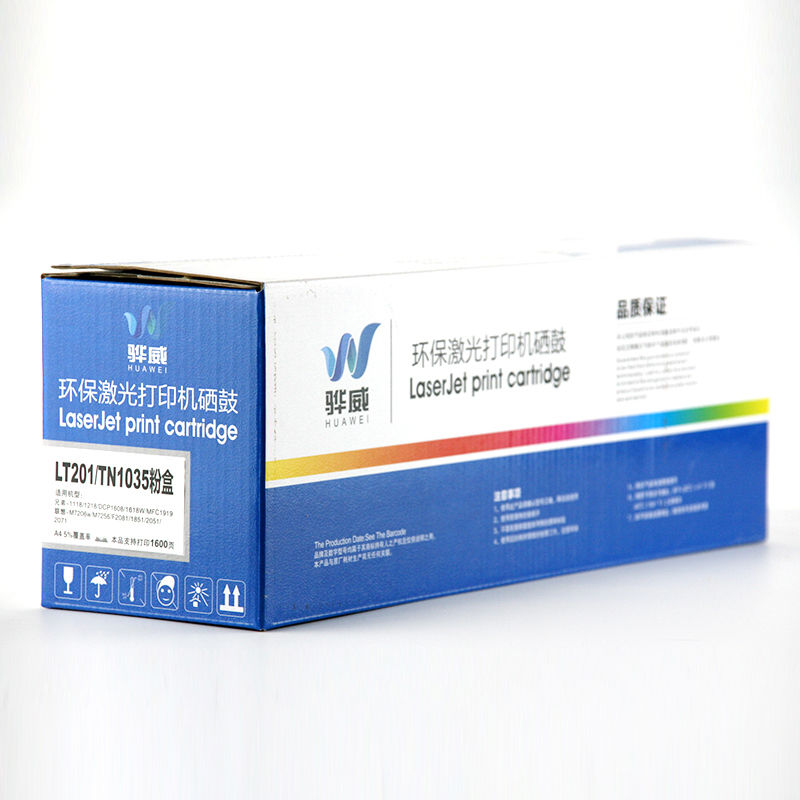 骅威 TN1035粉盒 DT TN1035