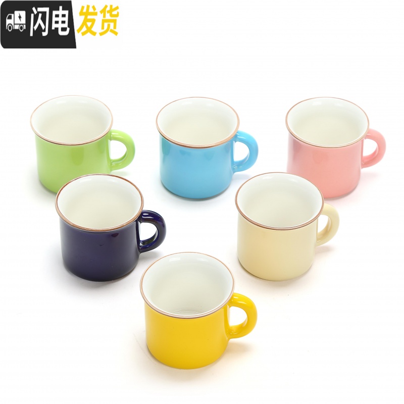 三维工匠迷你茶杯宝宝家用药杯幼儿园小号陶瓷杯咖啡刻字马克儿童喝水杯子 白色迷你(55)有钱鼠咖啡器具高清大图