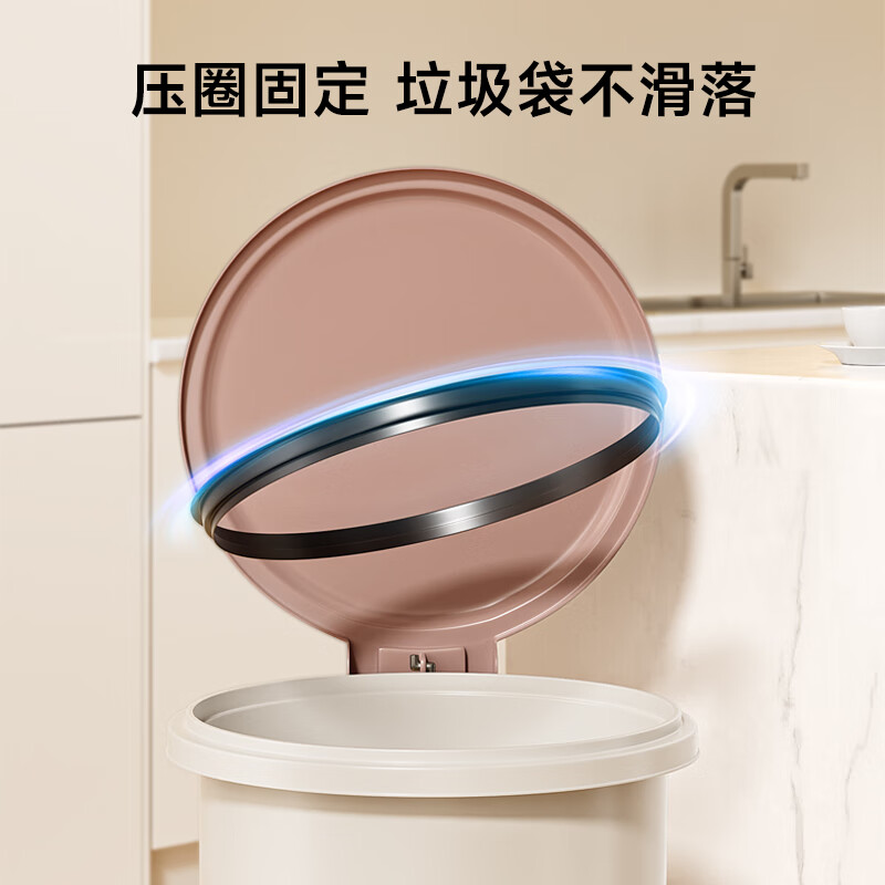 家杰优品脚踏垃圾桶双桶设计脚踩开盖大号7L厨房垃圾桶带盖家用卫生间高清大图