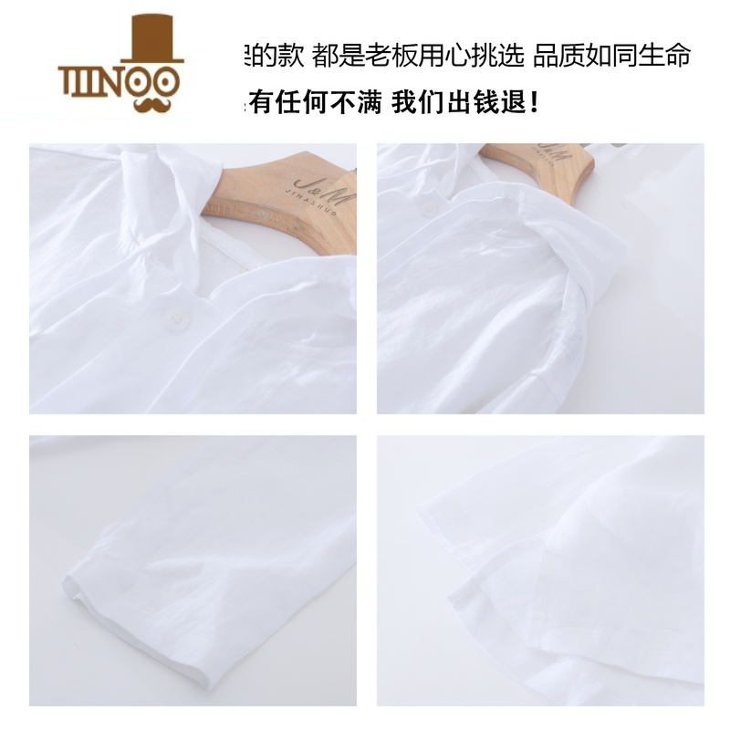 YANXU极麻日系清新连帽百搭薄款亚麻卫衣男士休闲宽松透气棉麻上衣外套高清大图