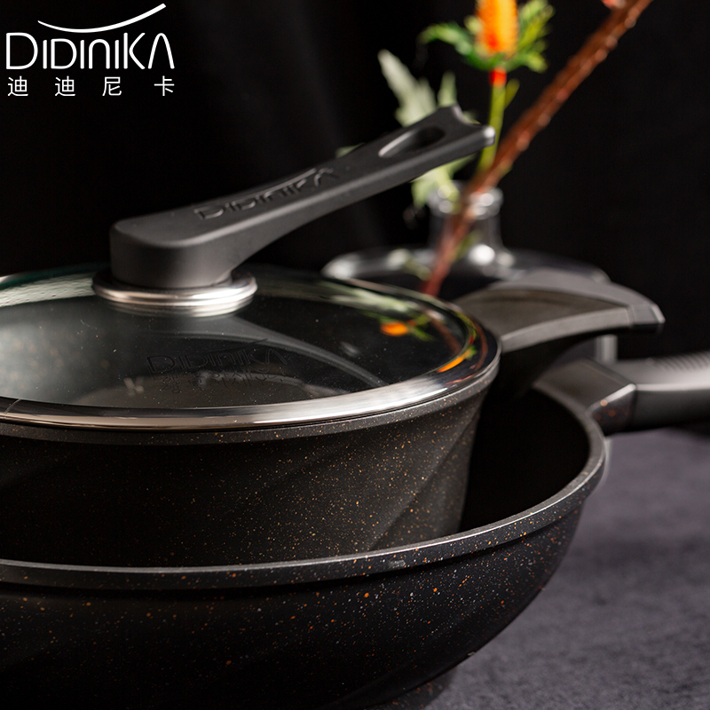 迪迪尼卡(Didinika)32炒锅麦饭石不粘锅家用无烟平底锅24汤锅家用小炖锅套装
