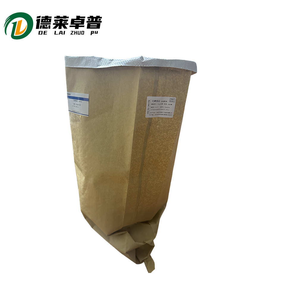 德莱卓普 无碘细盐(水处理专用)50kg*20袋 /吨高清大图
