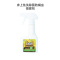 UYEKI除螨虫喷雾剂 床上免洗除菌防螨虫喷剂 柑橘果实香250ml