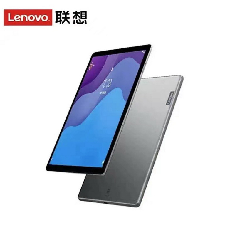 联想lenovo商用平板电脑m10hd101英寸办公娱乐教育网课学习tbx306fc4g