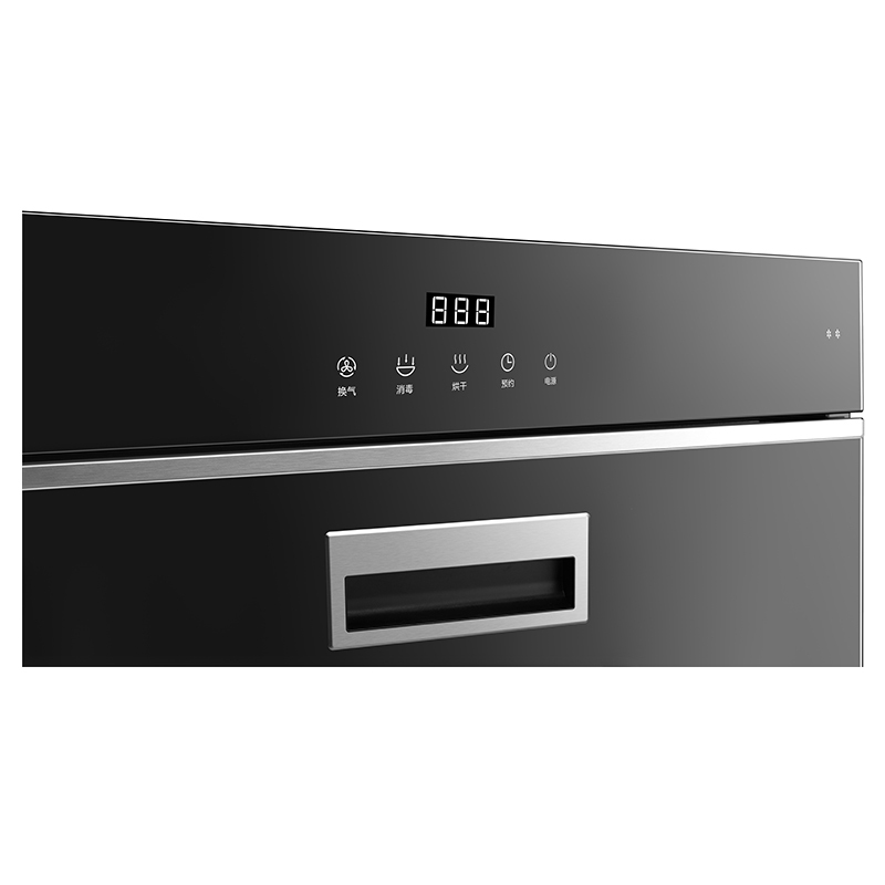ROBAM 老板ZTD105B-XBK01食具消毒柜