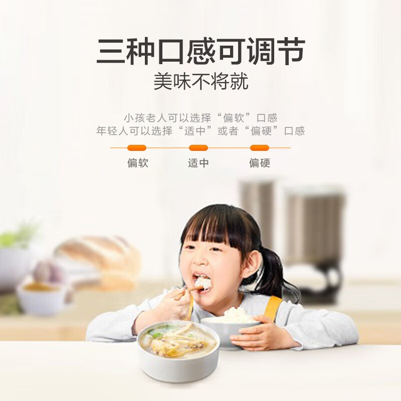 苏泊尔(SUPOR) SY-50FC03Q ZMD安心系列 电压力锅 5升 智能球釜 环流大沸腾家用大容量蒸煮饭煲高清大图