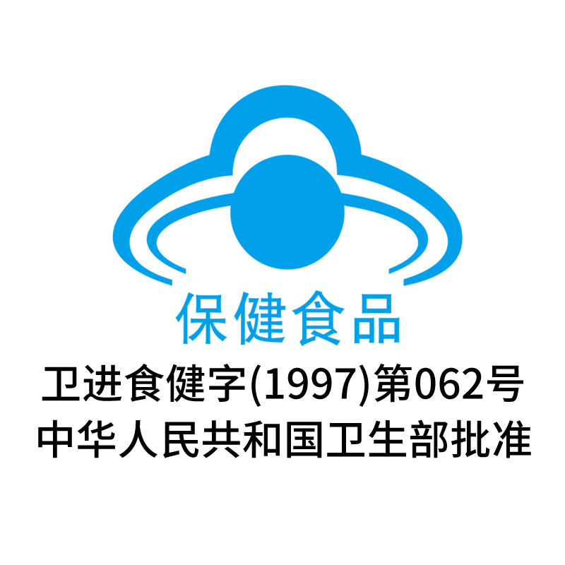 康麦斯牌美康宁(褪黑素)片 2瓶装 改善睡眠美国原装进口