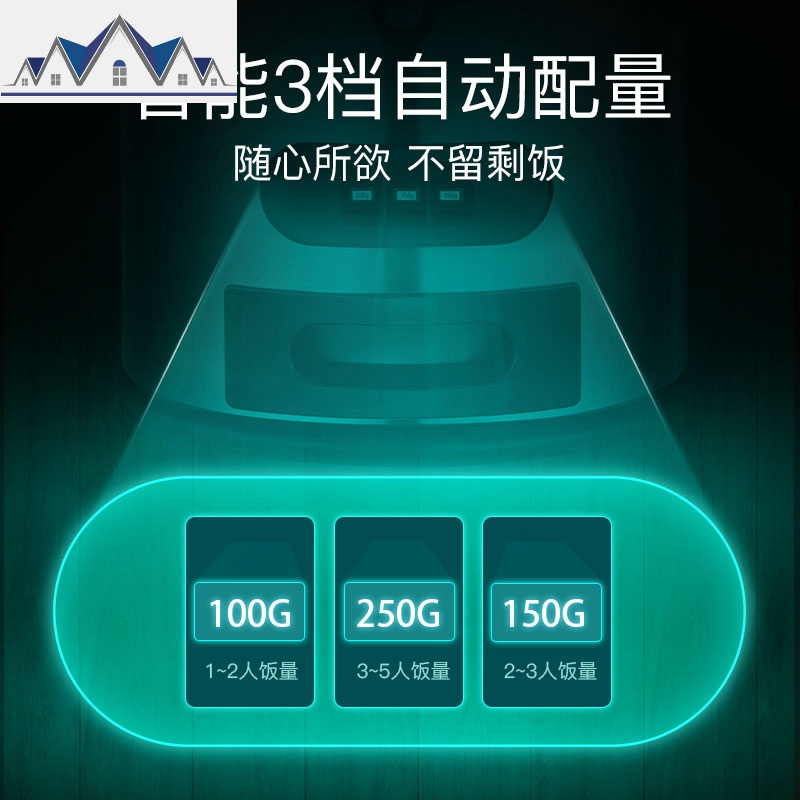 智能不锈钢米桶厨房防潮防虫自动量米密封储米箱10kg20斤家用米缸 三维工匠收纳桶高清大图