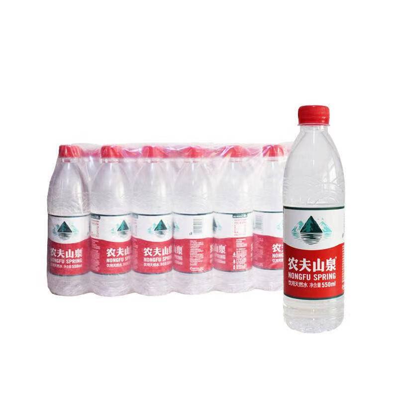 农夫山泉 优质水源 清甜解渴 天然饮用水330ml/箱