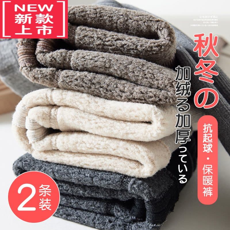 可莉允宝宝加绒打底裤秋冬款加厚婴儿大PP女童连裤袜幼儿童保暖长裤保暖裤图片