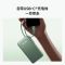 新品小米自带线屏显充电宝10000 45W粉色自带线小巧便携移动电源LCD智能屏显旅行快充大容量可上飞机