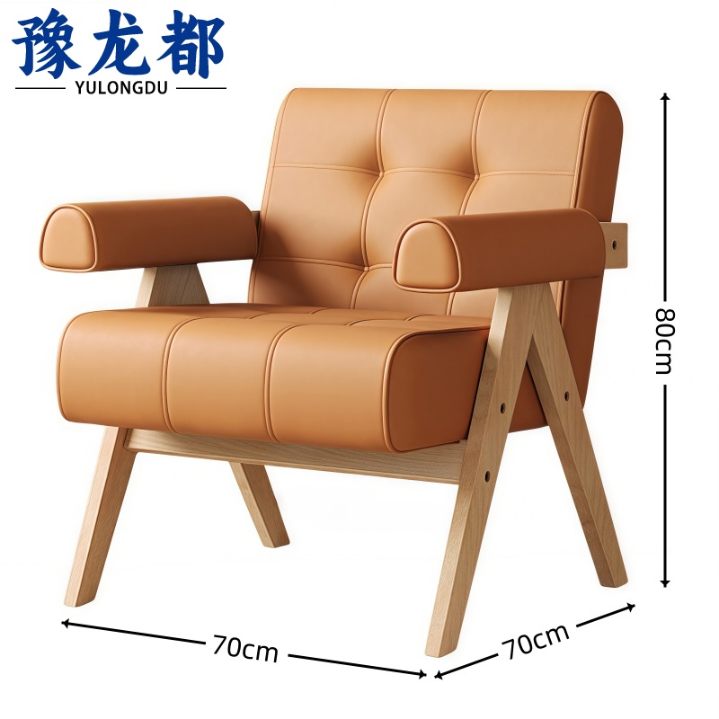 豫龙都 沙发椅单人张