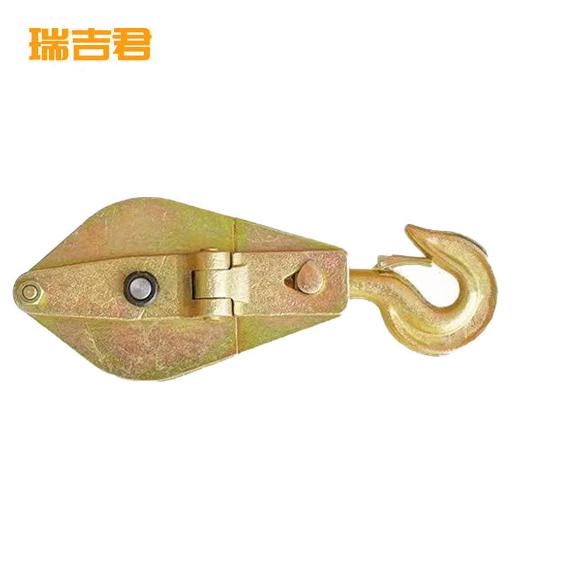 瑞吉君 全钢电力滑轮 5T 个高清大图