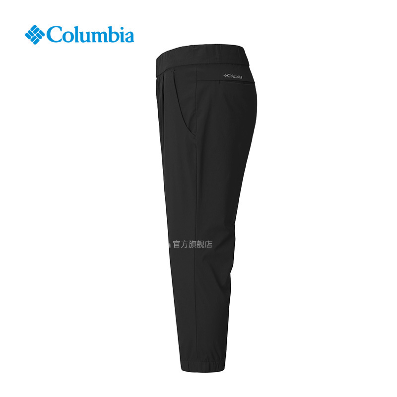 哥伦比亚(Columbia)户外18秋冬新品男款黄轩同款休闲裤PM5581
