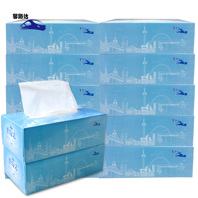 馨路达 企业盒装抽纸(城市印象系列)双层200抽 STCZXLD-2020-9(30盒/箱)(箱装)