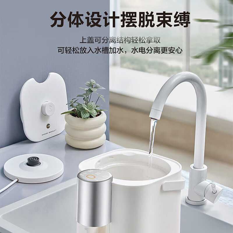 苏泊尔(SUPOR)电热水瓶 11段调温电水壶 3L大容量316L不锈钢发热盘高硼硅玻璃内胆电水瓶 SW-30T06A