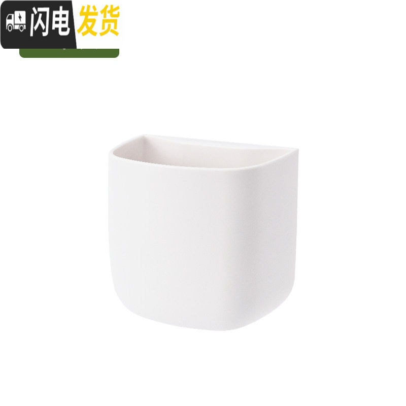 三维工匠创意家用简约壁挂式手机客厅空调电视遥控器收纳盒置物收纳架高清大图