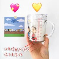卡通史努比把手玻璃杯女学生韩版可爱刻度防摔吸管杯家用泡茶水杯 史努比把手单杯