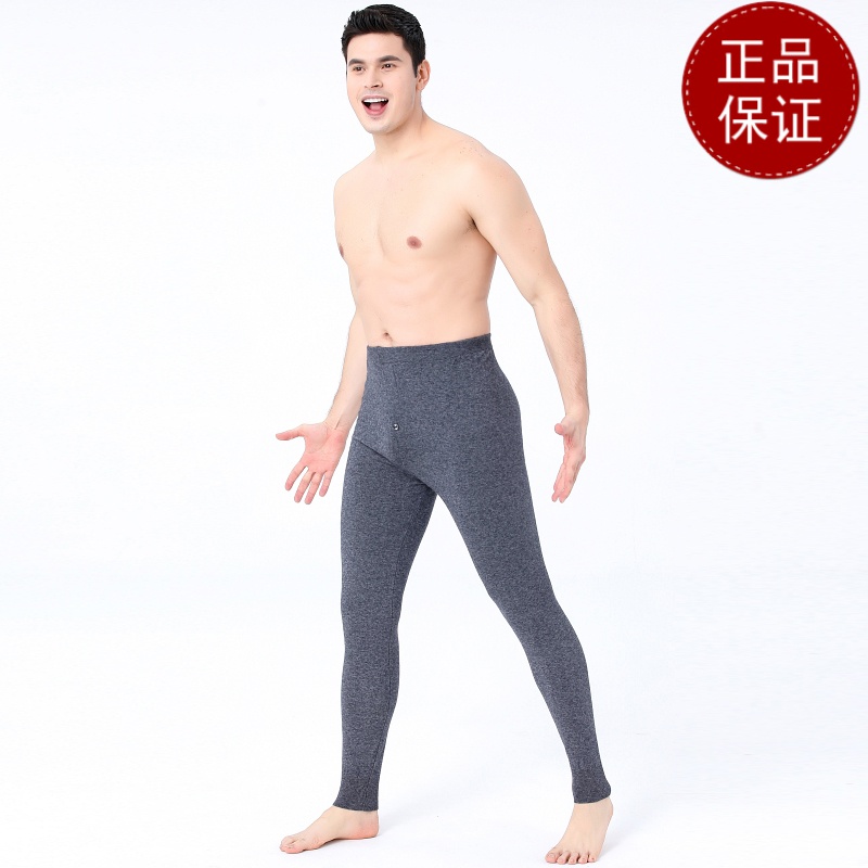 免费试穿 牧绒多斯保暖裤女内穿男士羊绒裤纯色本命年羊毛裤女薄款线裤春秋毛裤打底护膝打底裤春秋绒裤毛裤羊绒裤中老年人冬 男士浅灰 185(XXXL)