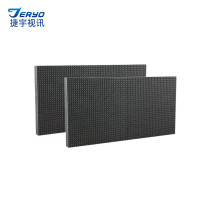 捷宇视讯 户外P10单红色滚动走字屏 户外1㎡ JY-P10led显示屏