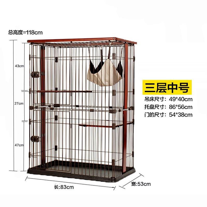 (秒杀价)猫咪双层猫笼子实木猫别墅家用二层三层大号猫舍猫窝室内小型猫屋 四层中号(咖啡) 猫咪别墅
