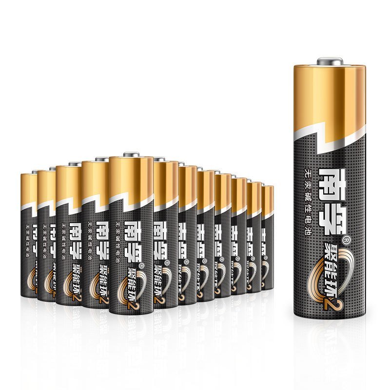 南孚(NANFU) 5号碱性电池40粒 聚能环2代 适用于儿童玩具/血压计/血糖仪/电子门锁/鼠标/遥控器等 LR6AA