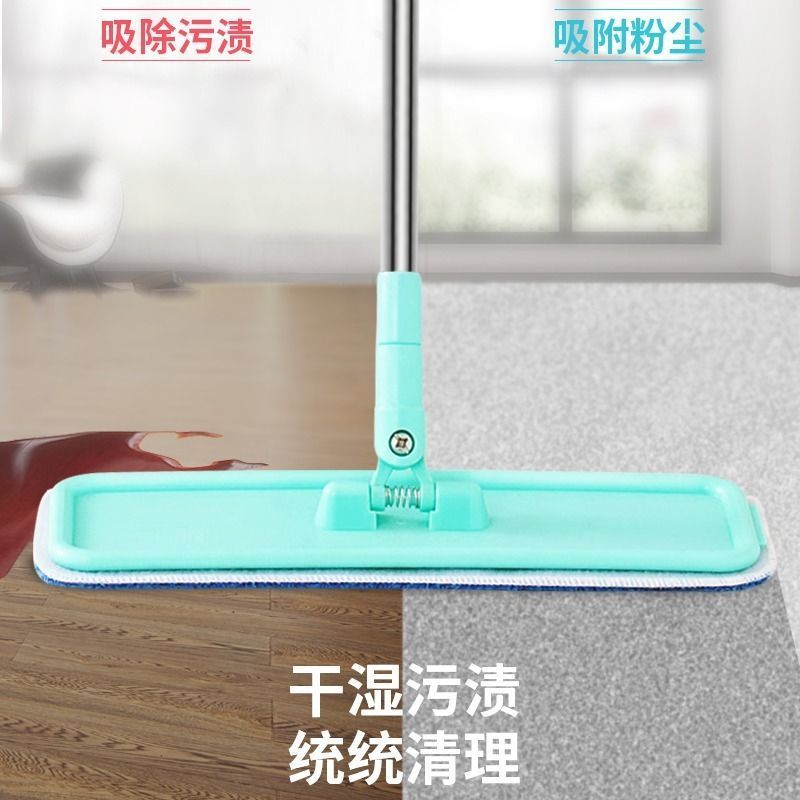平板拖把小号拖把家用木地板吸水拖布拖把懒人拖地神器防静电拖布 整套拖把(1块布+送拖把挂钩+刮刀