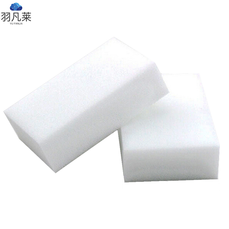 纳米海绵擦清洁布 11*7*4cm 个高清大图