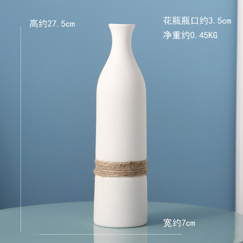 北欧简约现代陶瓷花瓶摆件客厅干花插花ins风创意餐桌家居装饰品 三维工匠 大号花瓶高清大图
