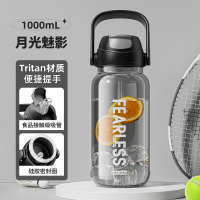 JEKO&JEKO 运动水杯健身男女吸管水壶tritan吨桶吨随手大肚太空杯子