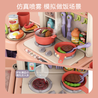 纽奇(Nukied)儿童过家家玩具厨房做饭声光喷雾男女孩早教玩具仿真厨具循环出水 变形双面厨房+洗漱台(绿色款)