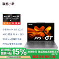 小新Pro 14 ASP10GRXAIR932G1TB11C.